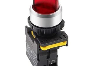 2 WAY SHORT HANDLE ROTARY SWITCH RED ILLUMINATED supplied by PAMON VENTURES LTD in Kenya