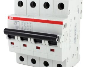 DIGITAL CIRCUIT BREAKER 63A 4P supplied by PAMON VENTURES LTD in Kenya