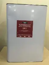 bitzer bse170 sl170 refrigeration oil kenya uganda tanzania