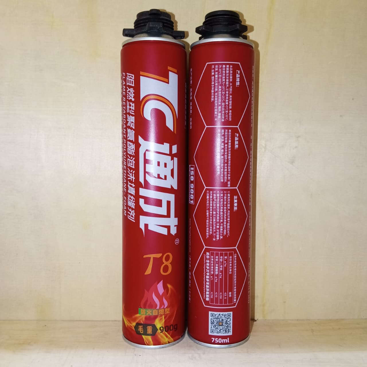Flame retardant PU foam for construction and insulation in Kenya